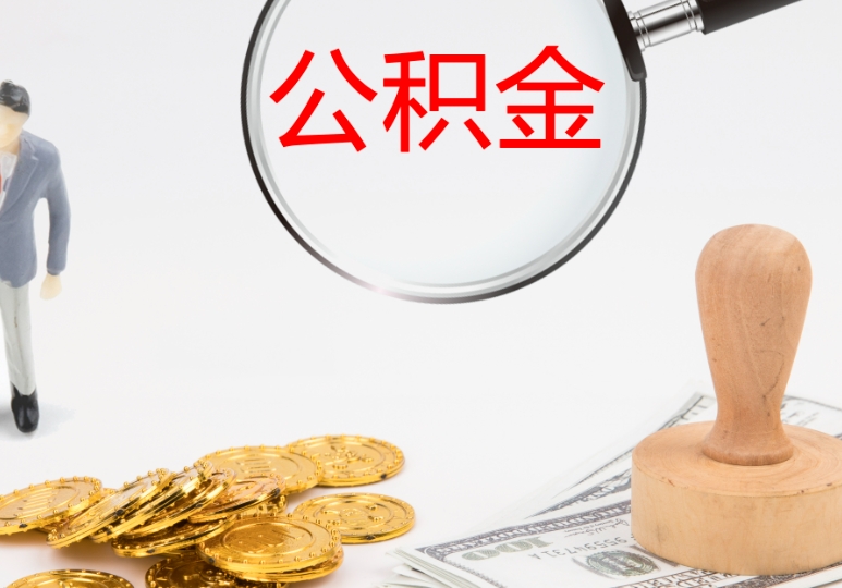 壶关罗村海星居三房两厅  步行300地铁口 200米孝德湖